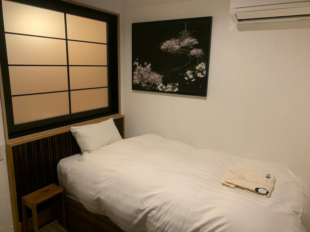 Фото Wanosato Kyoto Musee