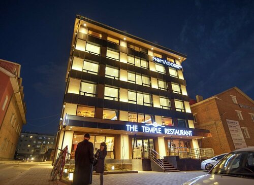 Nomado Boutique Hotel