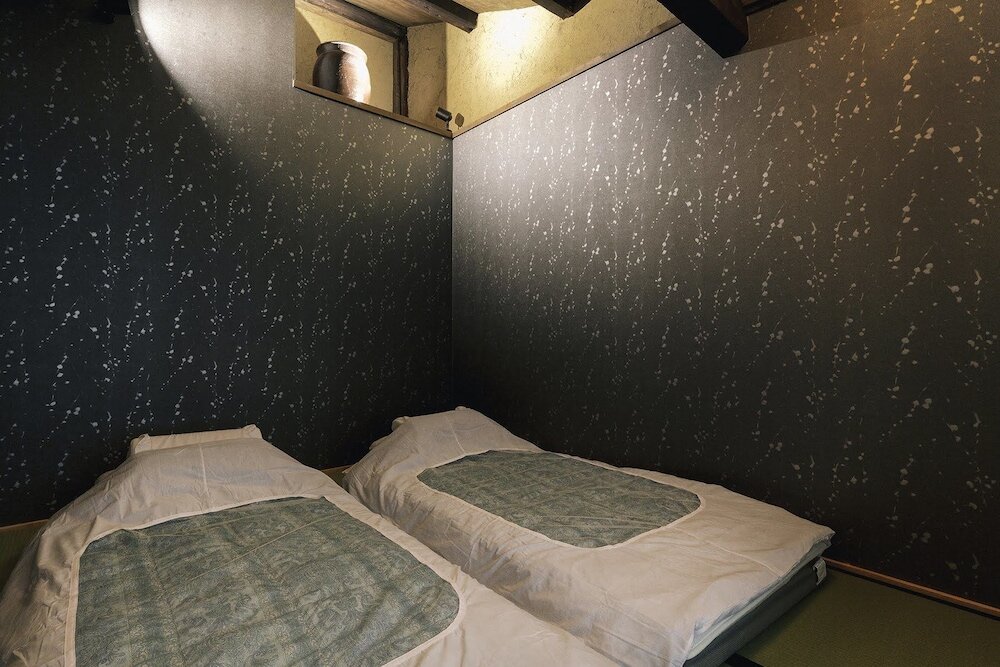 Фото Hazuki Kyoto