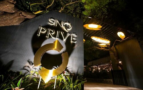 Гостиница SinQ Prive
