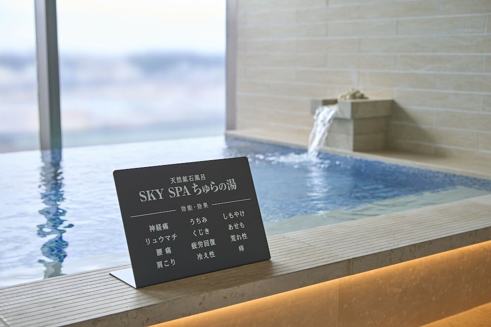 Фото Hotel Resol Trinity Naha