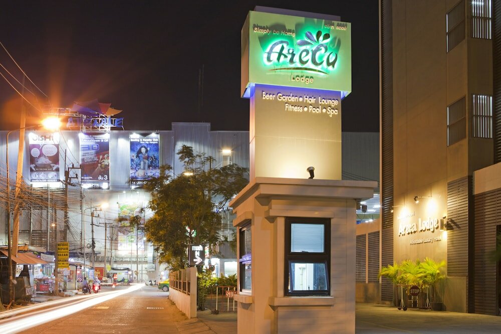 Фото Areca Lodge