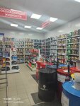 Torgovy dom Rusoil (Stavropolskaya ulitsa, 101), auto parts and auto goods store