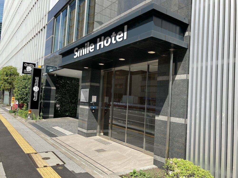 Фото Smile Hotel Shinagawa Sengakuji