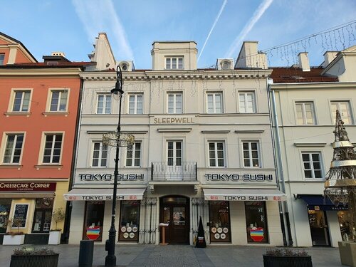 Гостиница SleepWell Boutique Apartments в Варшаве