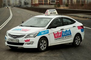 Фото 5 автошколы «Elite&vip»