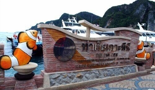 Внешний вид отеля Blue Andaman Lanta Resort в Пхре Ае, фото 5