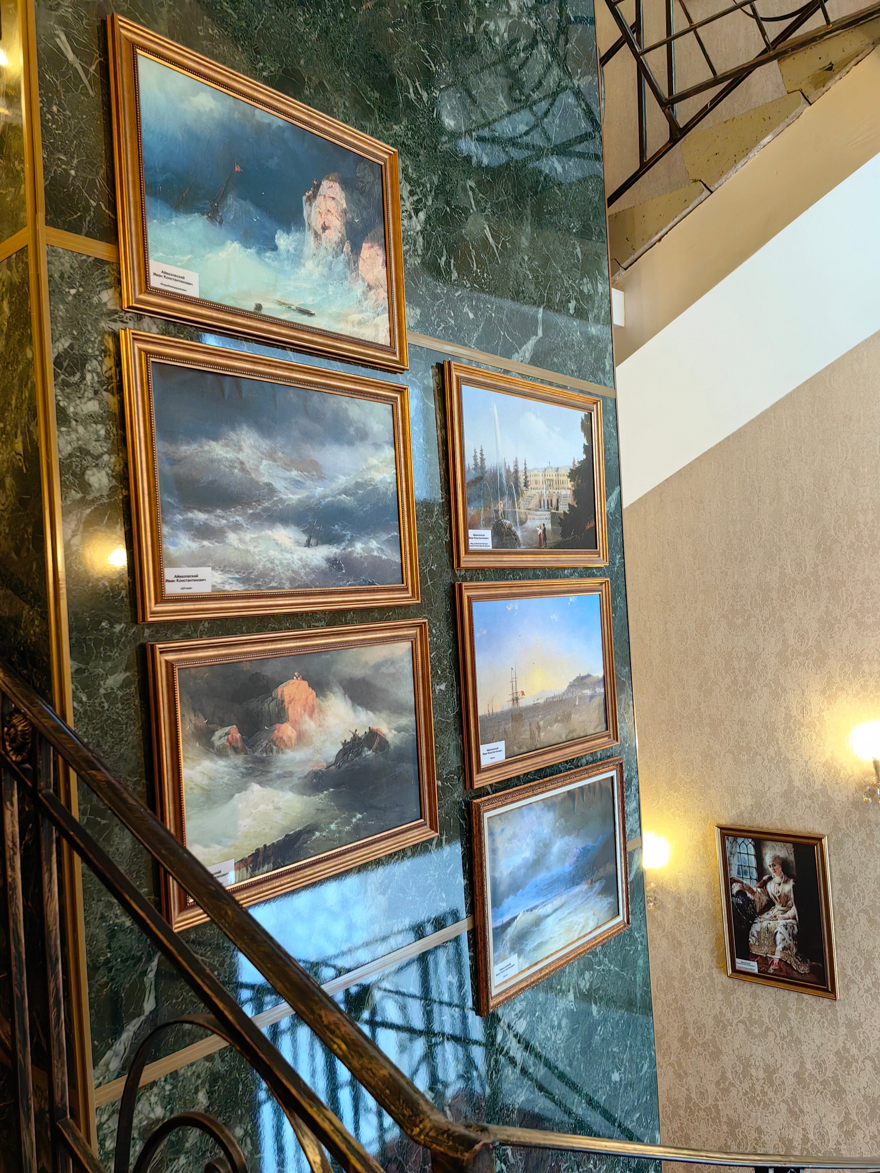 Фото Гранд Катарина Палас