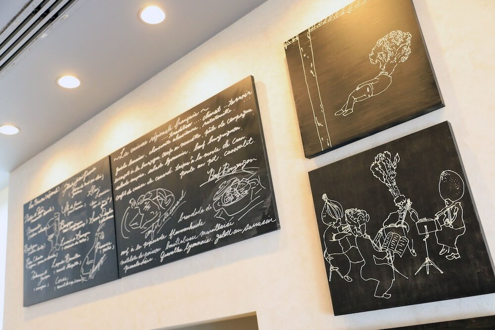 Фото The Royal Park Canvas - Nagoya