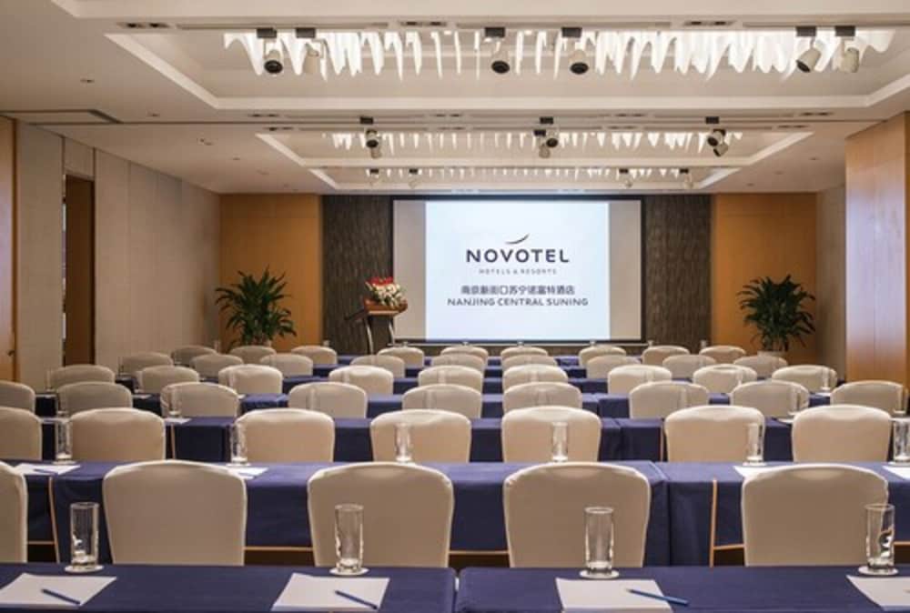 Фото Novotel Nanjing Central Suning
