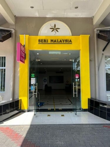 Внешний вид отеля Hotel Seri Malaysia Taiping в Тайпинге, фото 4