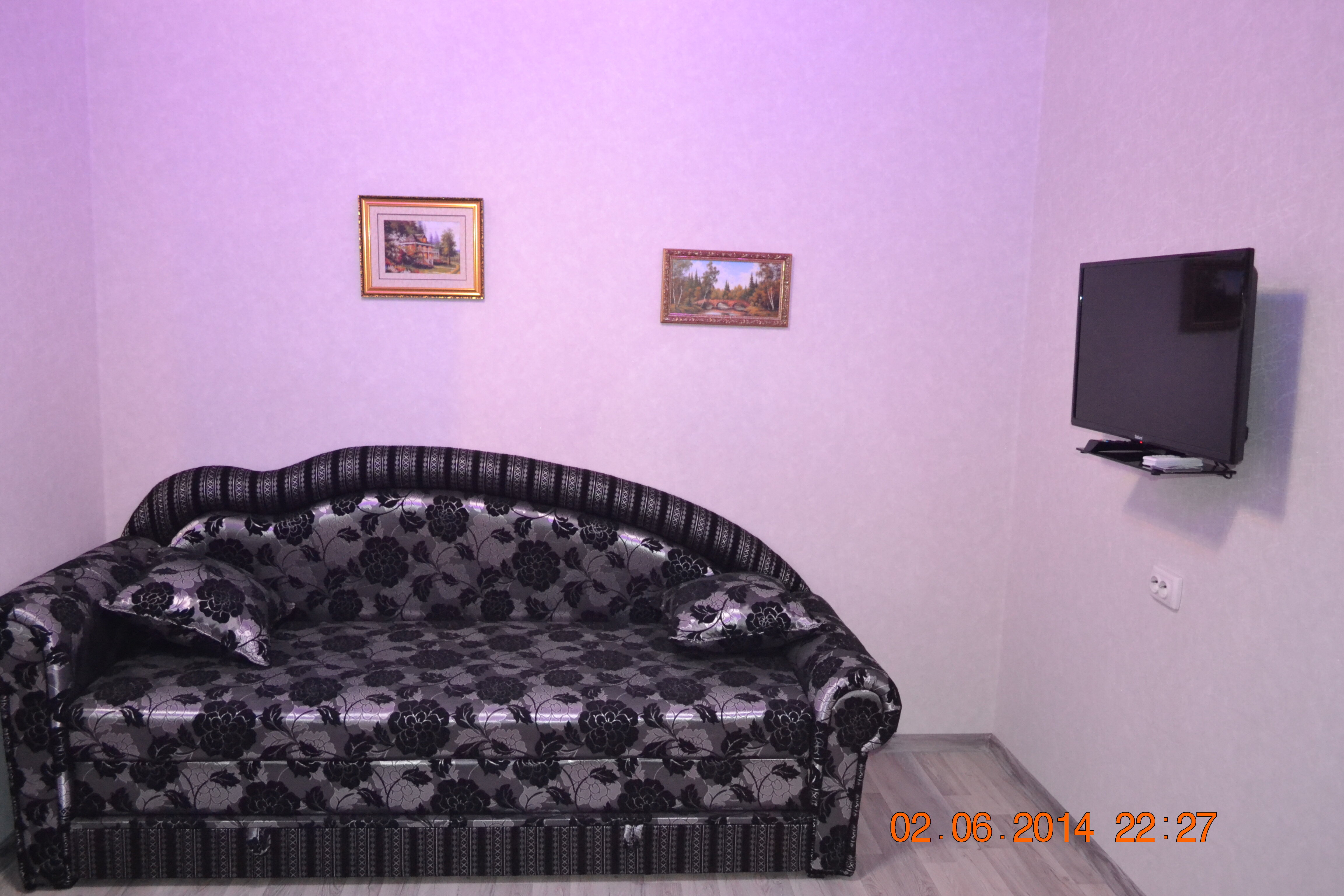 Фото Holiday Park