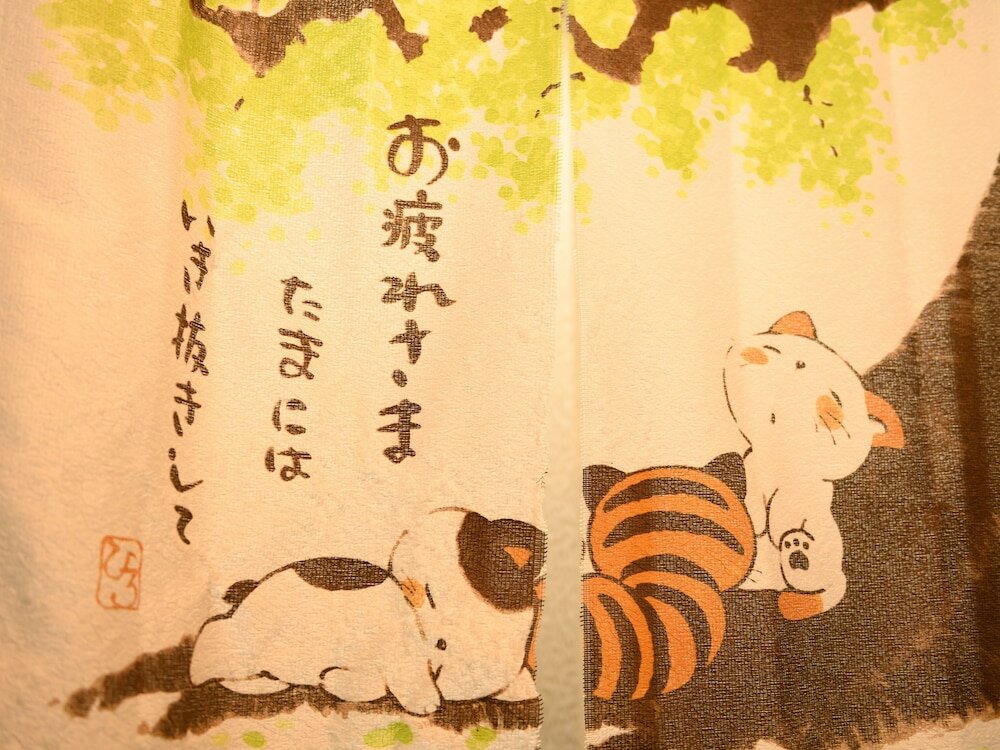 Фото Tabist Capsule Inn Kasakake