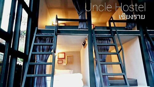 Гостиница Uncle Hostel в Чианграе