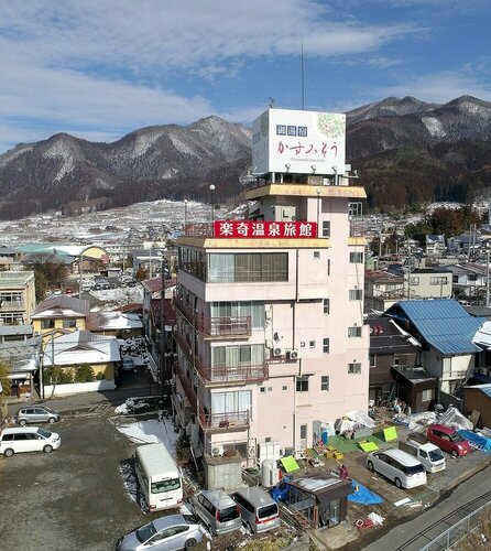 Гостиница Raki Onsenryokan