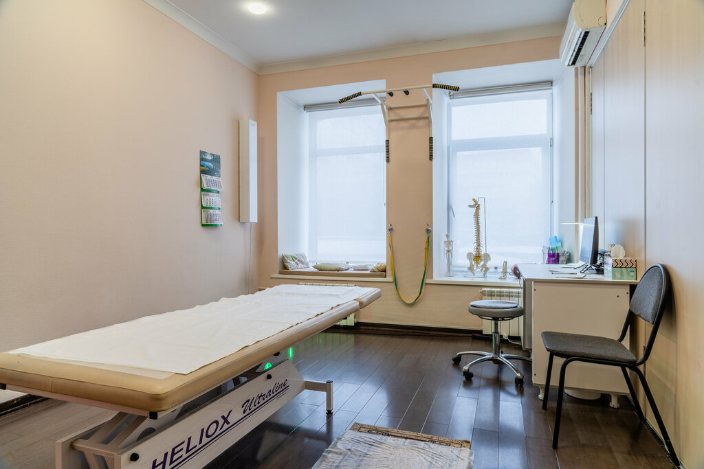 Medical center, clinic Moscow center of osteopathy, Moscow, photo