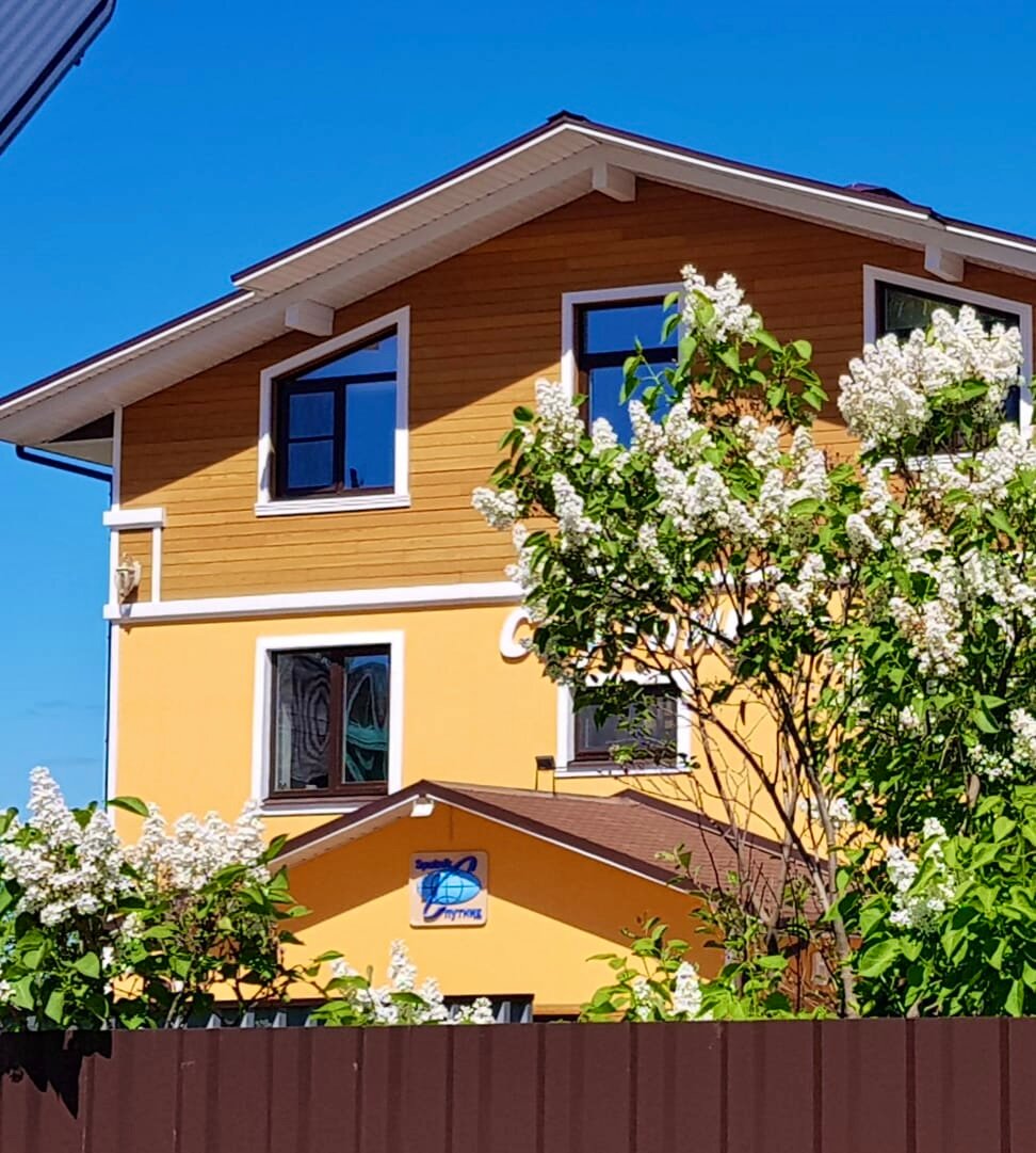 Фото Спутник