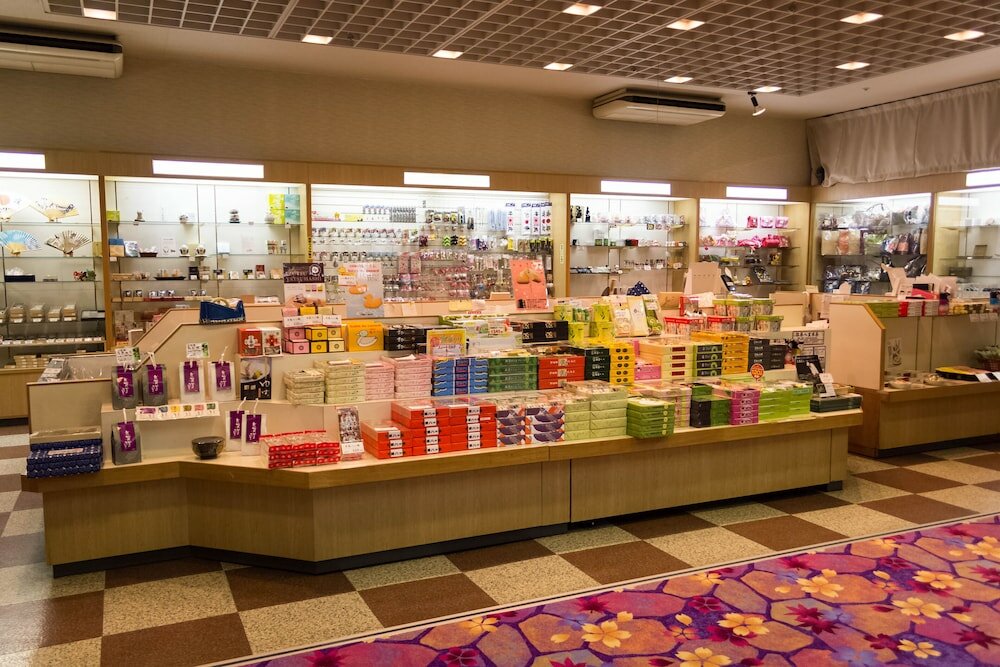 Фото Oyado Ishicho