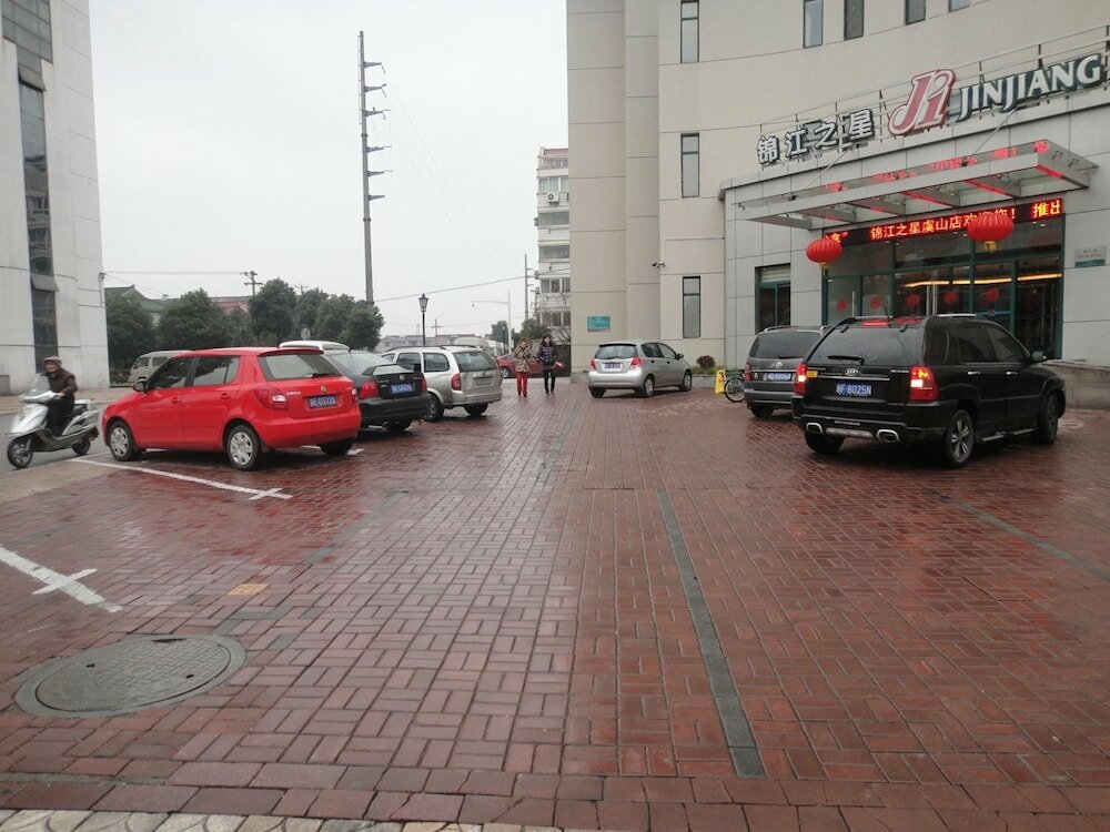 Фото Jinjiang Inn Central Changshu Yushan