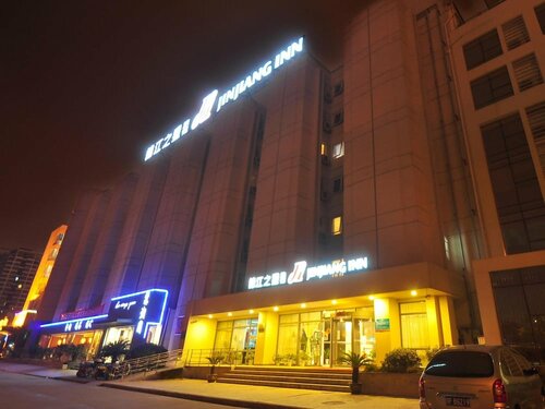 Гостиница Jinjiang Inn Wuhan Economic&Technological Development Zone в Ухане
