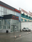 Pervomaysky avtotsentr (Berdskoye Highway, 61А), car service, auto repair