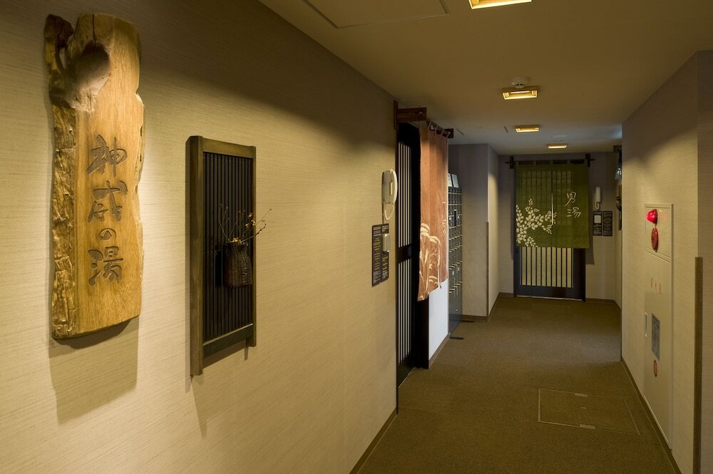 Фото Dormy Inn Asahikawa Natural Hot Spring