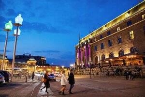 Гостиница Clarion Hotel Post