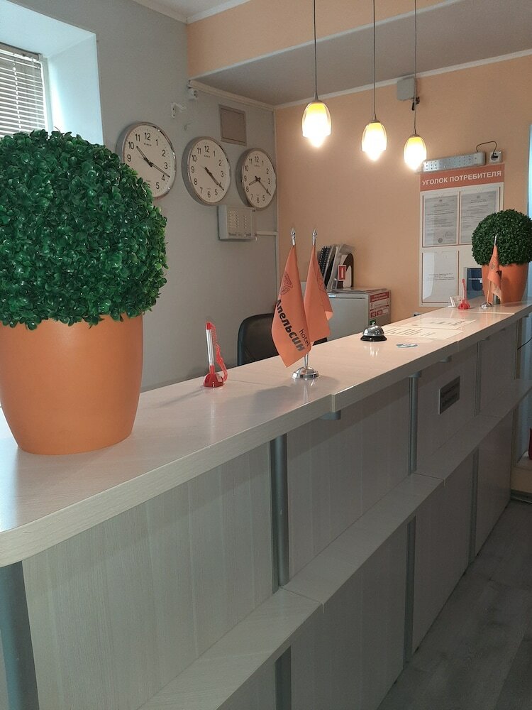 Фото Апельсин