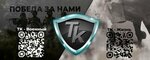 Life-tk (Marshala Tukhachevskogo Street, 22), monos de trabajo