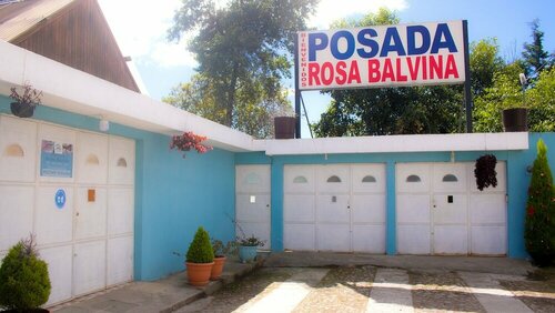 Гостиница Hotel Posada Rosa Balvina