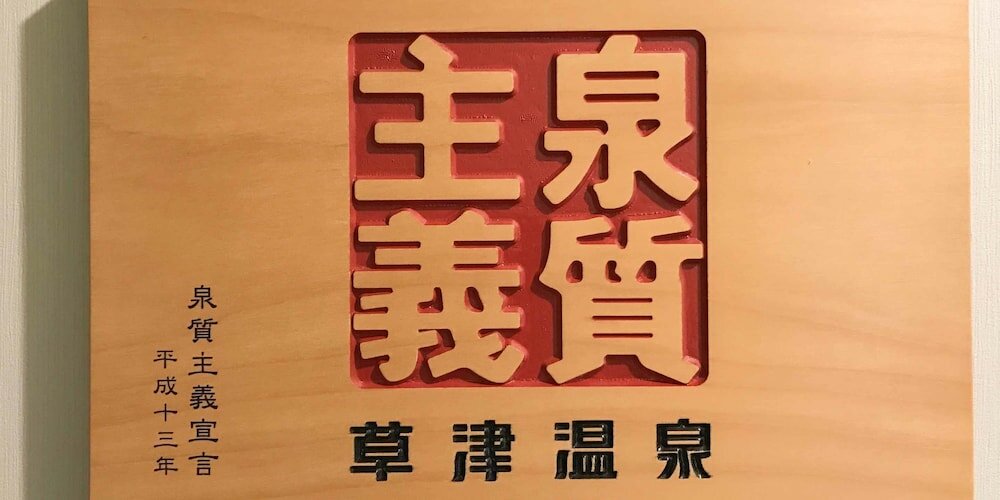 Фото Pension Vent Vert