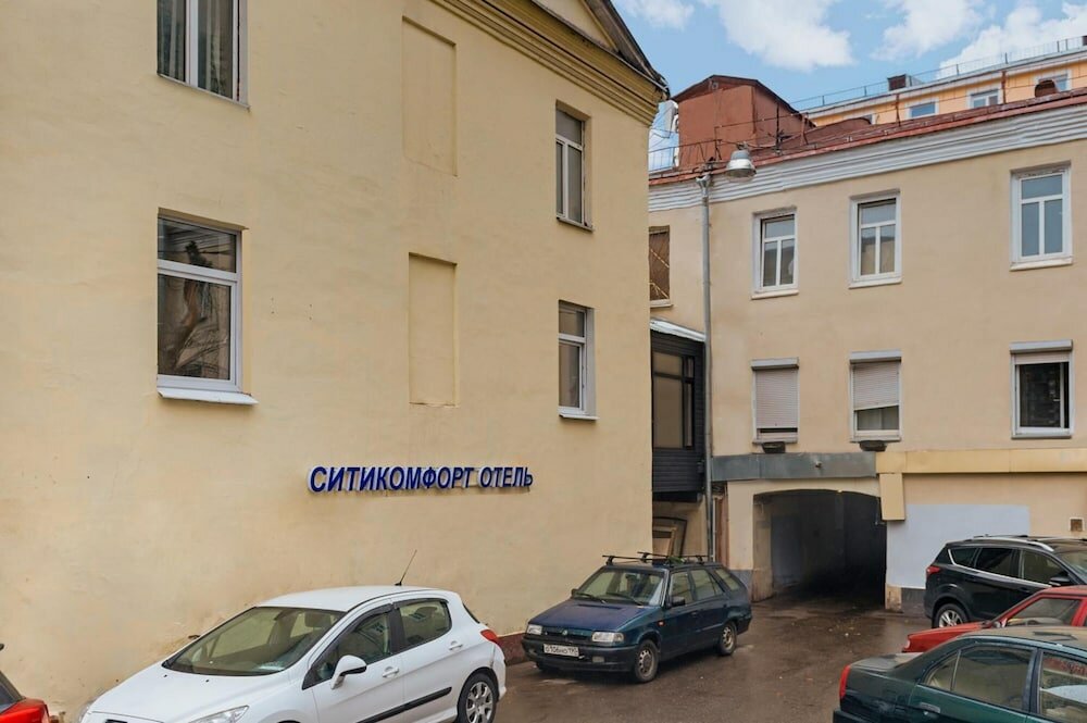 Фото Ситикомфорт на Тверской