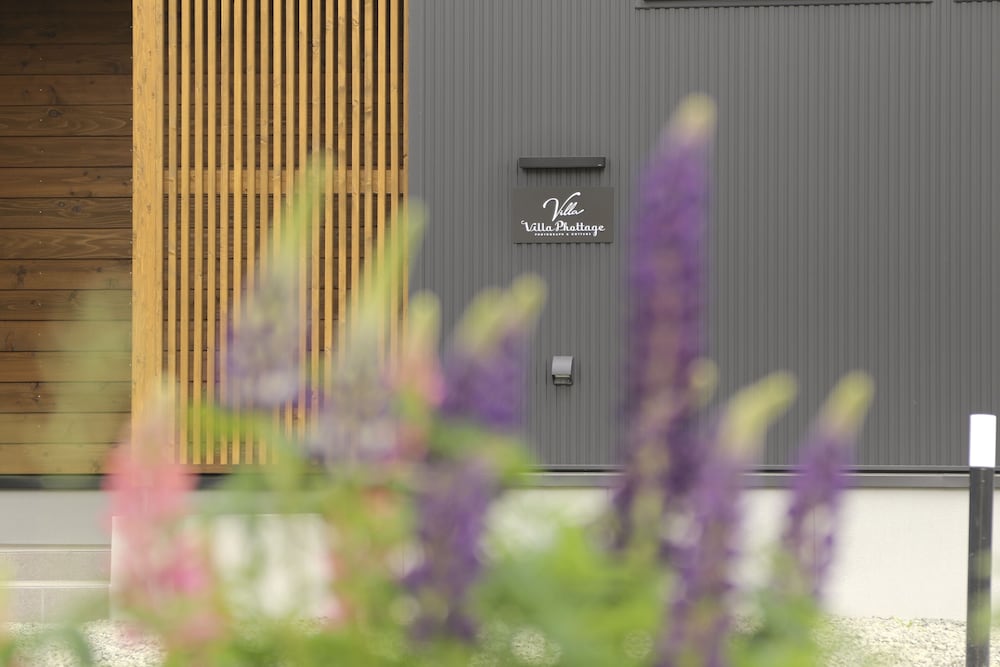 Фото Phottage inn Biei