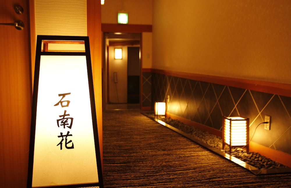 Фото Ryotei Kotaki