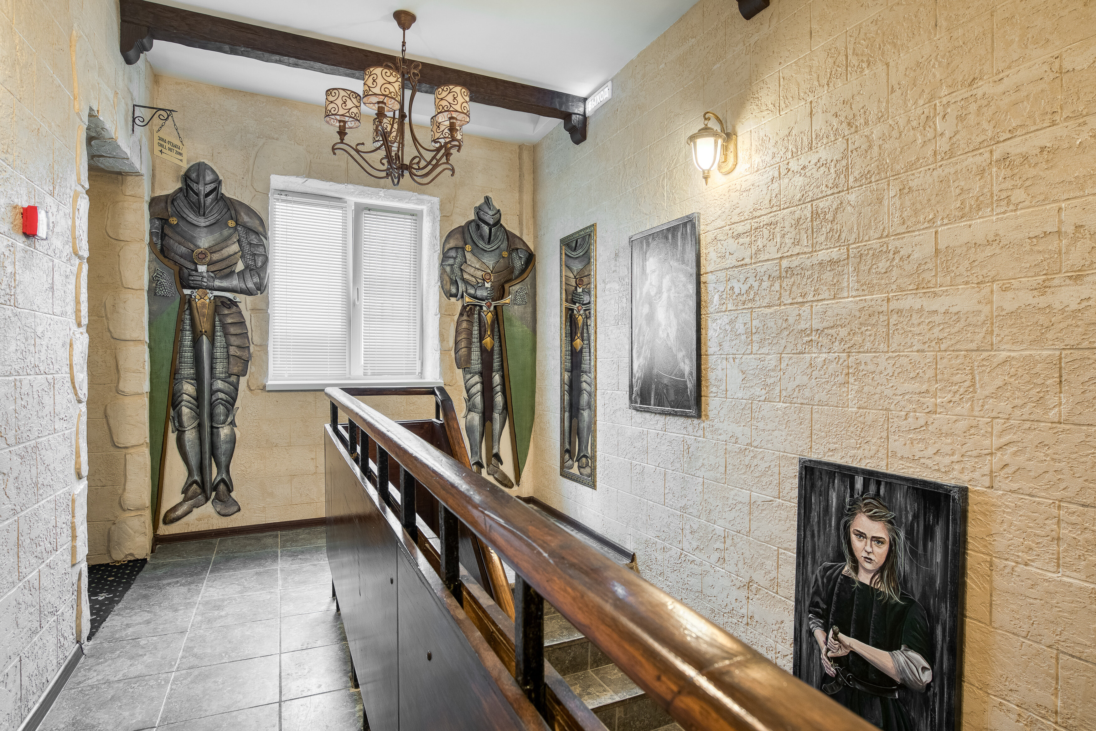 Фото Винтерфелл Старый Арбат