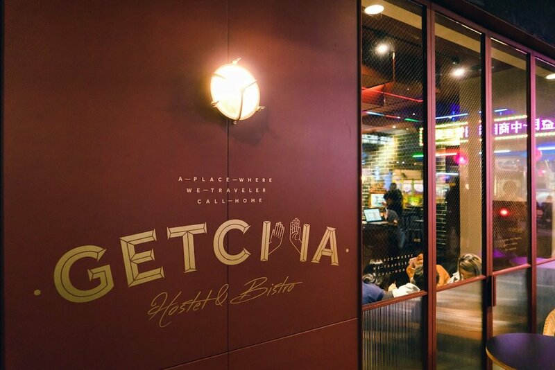 Гостиница Getcha Hostel&Bistro