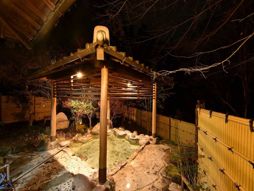 Фото Yufuin Kinrinko Kadan