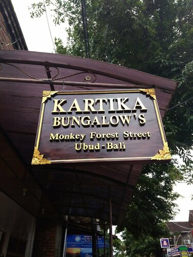 Гостиница Kartika Bungalows