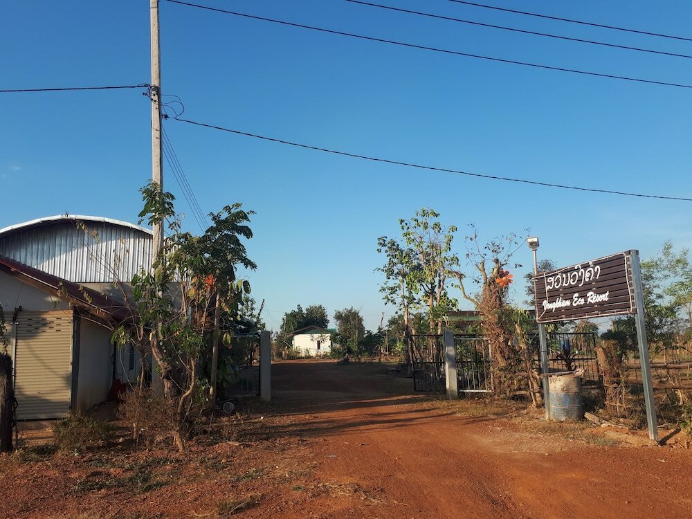 Фото Vongkham Eco Resort