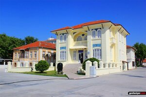 Гостиница Set Ozer Hotel в Эзине