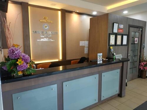 Гостиница Hotel Darulmakmur Lodge Kuantan в Куантане