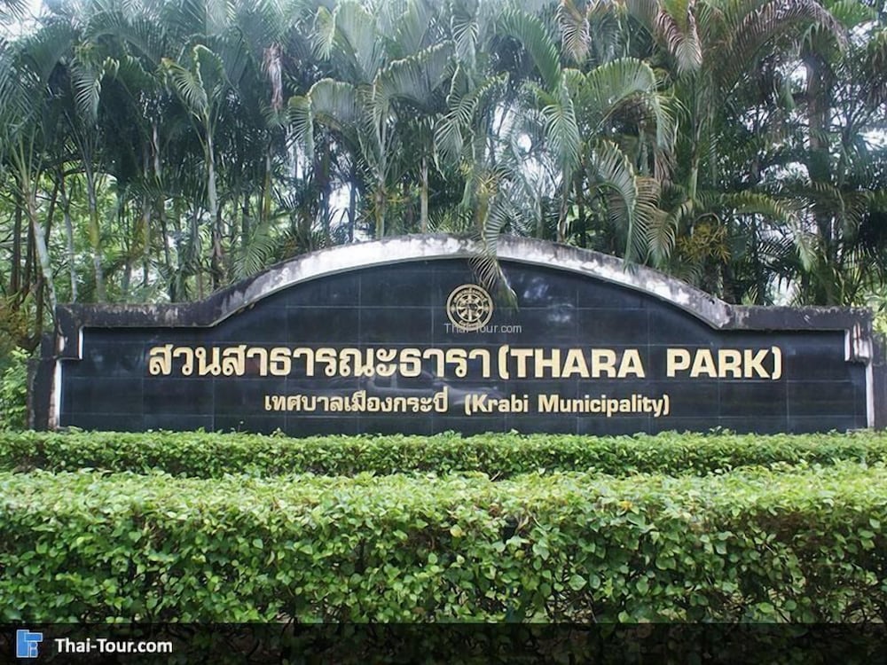 Фото Otter House