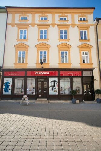 Гостиница Penzion U Kubesa в Злинском крае