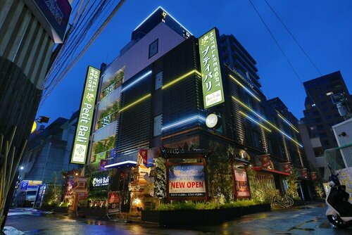 Гостиница Hotel Petit Bali Higashishinjuku - Adults Only