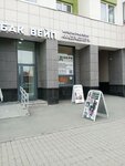 АкадемДвери (ул. Анатолия Мехренцева, 38), двери в Екатеринбурге