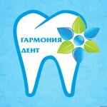 Гармония Дент (mikrorayon Klyazma-Starbeyevo, kvartal Klyazma, Naberezhniy Drive, 25к2) ، عيادات الأسنان