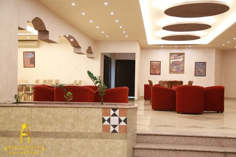 Гостиница Amman Palace Hotel в Аммане