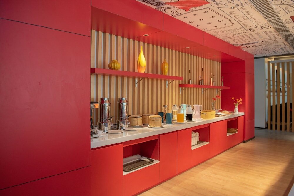 Фото Ibis Xian Qinglong Temple