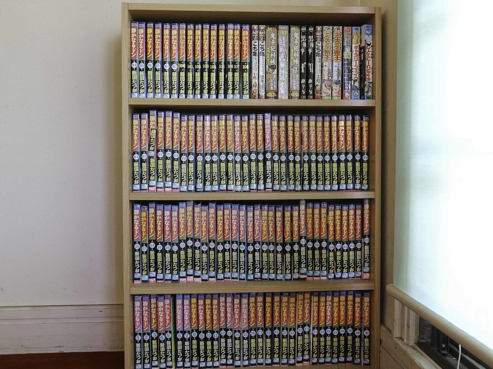 Фото Pension Ohayo