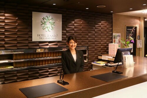 Гостиница Hotel Binario Saga Arashiyama в Киото